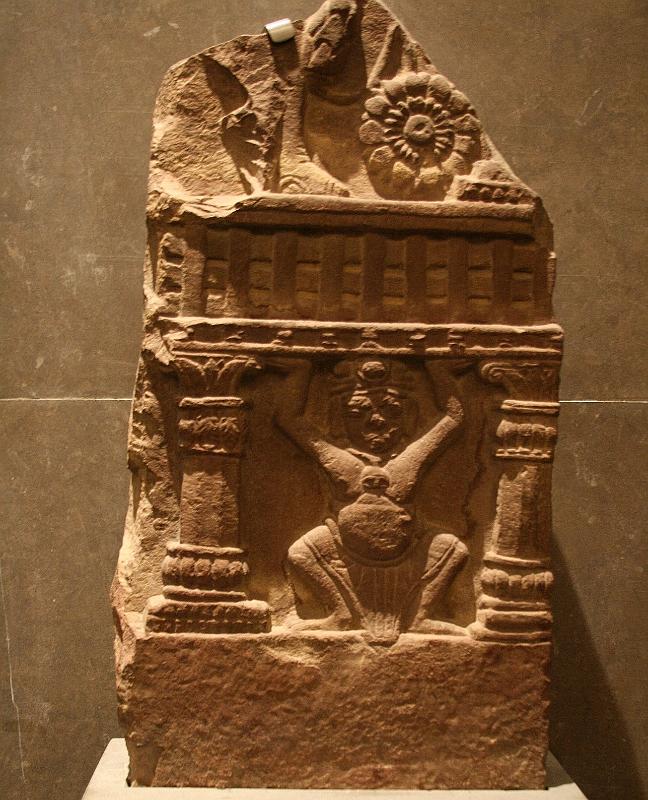 mg07_100111580_j_r_ca.jpg - Yaksha from balustrade ornament, Madhya Pradesh, Chunga period, -2nd or beginning -1st century