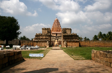 Gangakondacholapuram