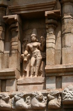 Androgynous Shiva