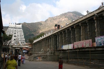 Arunachaleshwara Temple