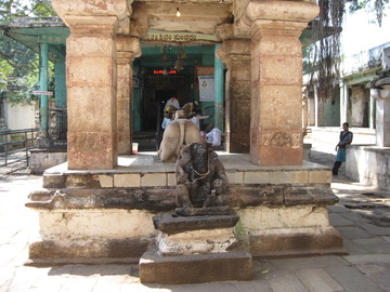 Ganesh and Nandi