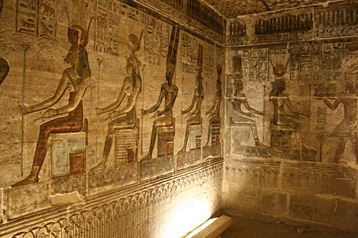 Bas-reliefs au temple de Hathor