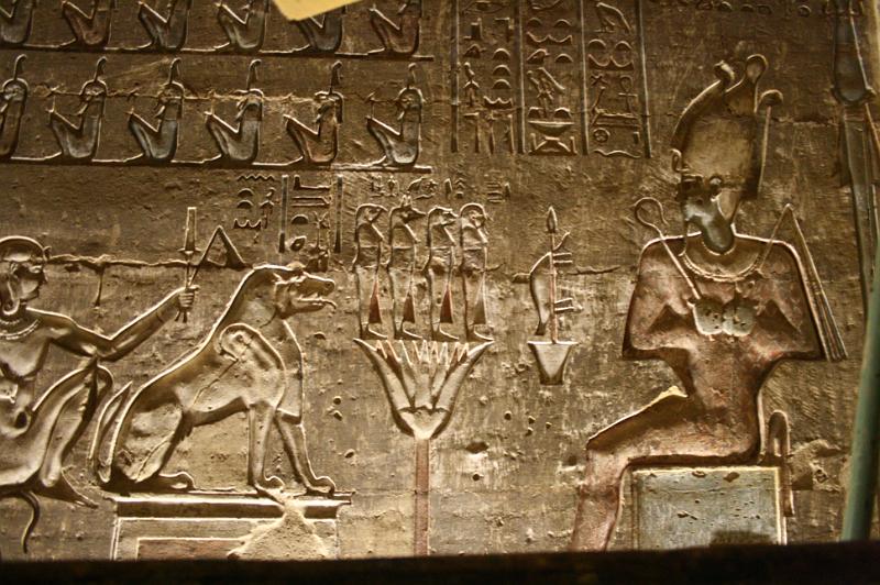 eg07_050406550_j.jpg - Bas-reliefs in the temple of Hathor