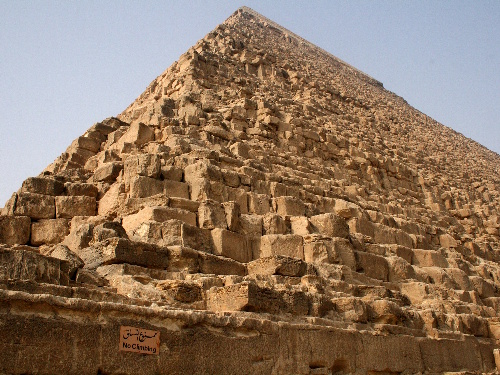 Egypt, 2007 - Pyramid of Chephren (Khafre), Giza