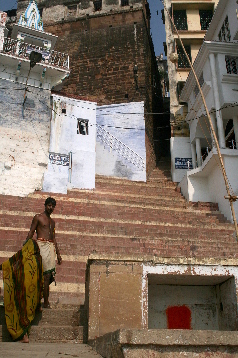 Panchganga Ghat