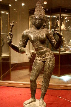 Androgynous Shiva
